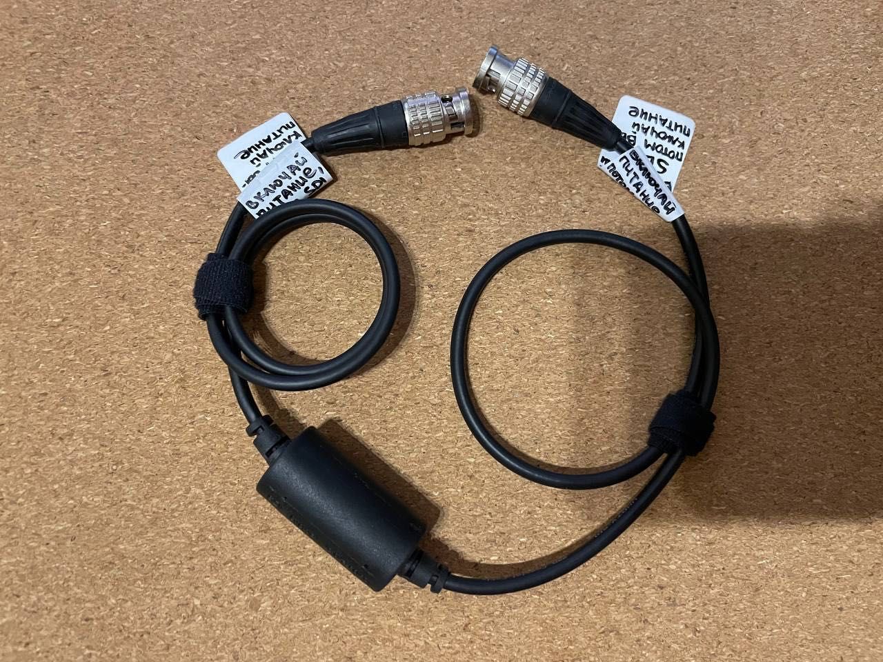ARRI SDI Isolator Cable