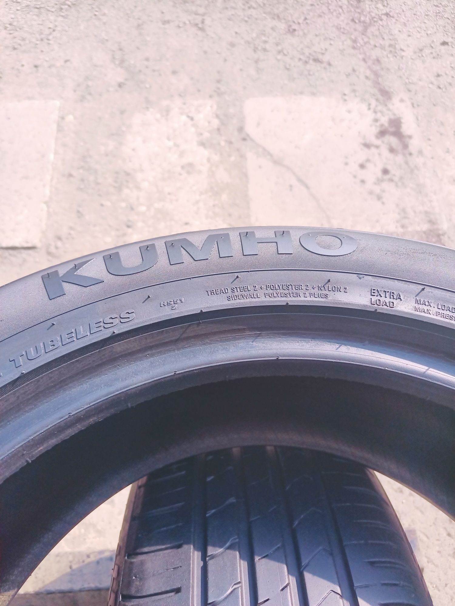 205/55/17 Kumho bieżniki ok 5.8mm