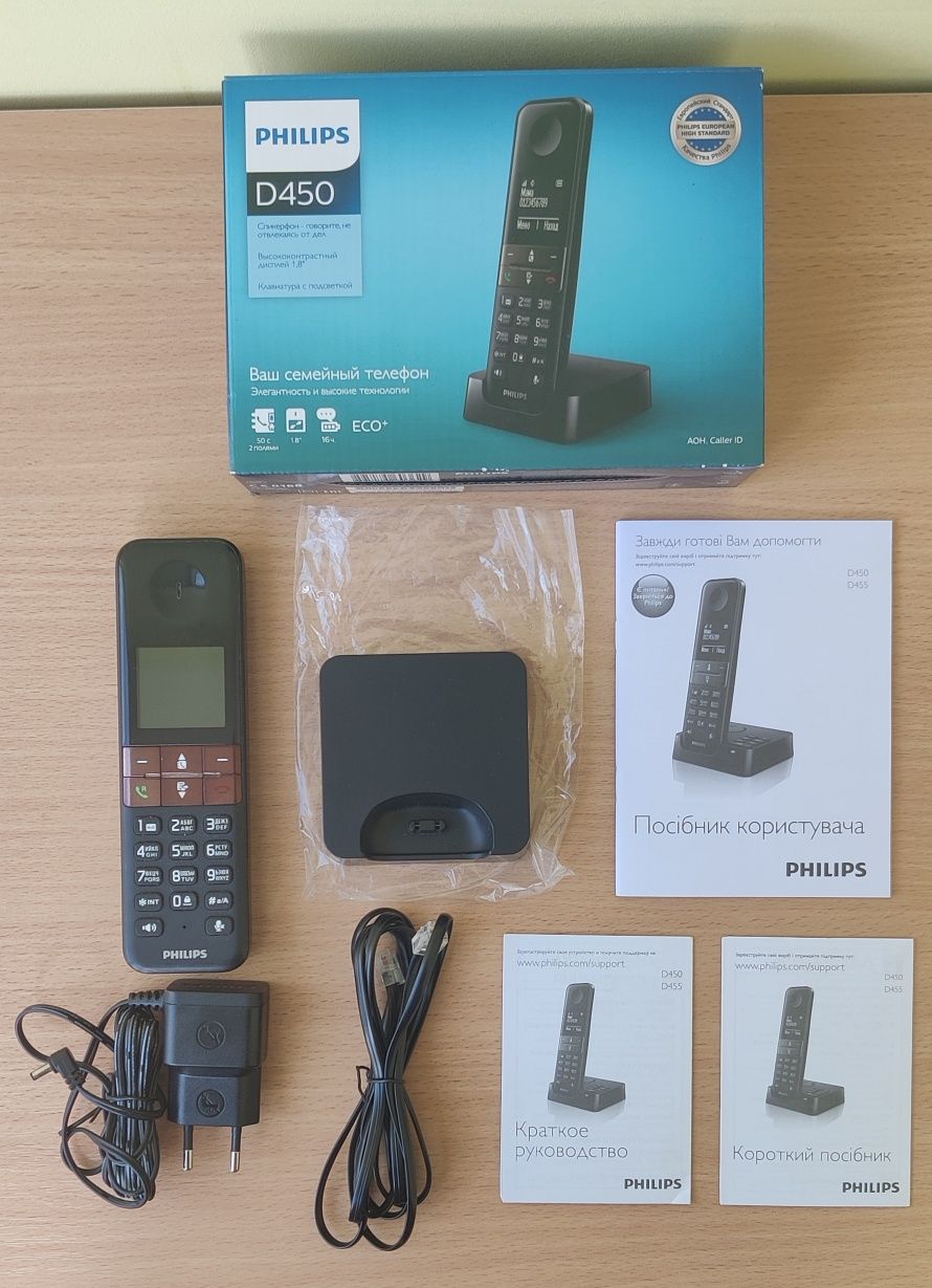 Телефон Philips D450 с аккумуляторными батарейками