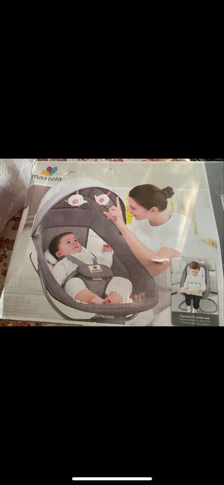 Заколисуючий центр