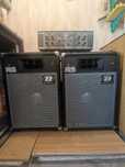 Komplet Dynacord Eminent 2 i Kolumny Dynacord D310