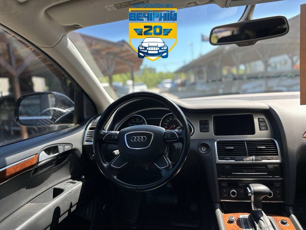 Audi Q7 Premium Plus Розстрочка без банків