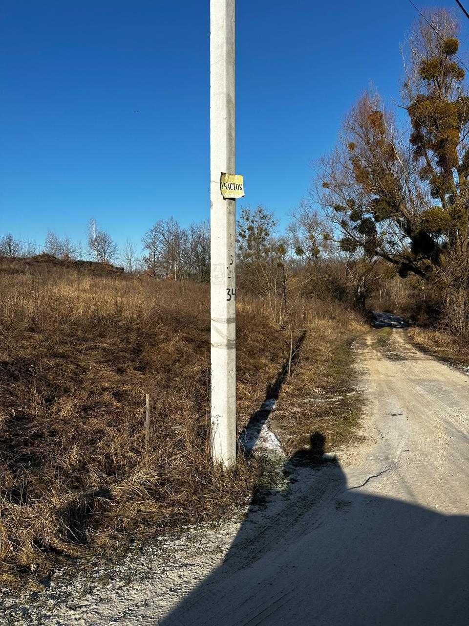 Земельна ділянка 12,5 соток в с. Лісники з видом на поле для гольфу