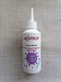 Фіолетова фарба для волосся NEXXT PROFESSIONAL (фарба прямої дії)