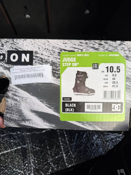 Чоботи для сноуборду, ботинки для сноуборда JUDGE STEP ON , лыжные бот