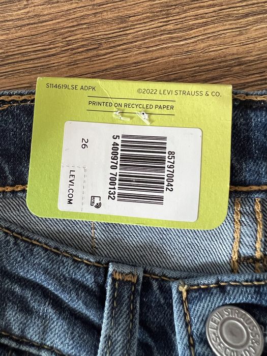 Джинсы LEVIS мальчику