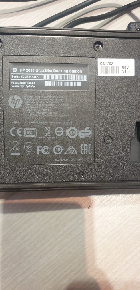 Stacja dokująca hp ultraslim 2013 D9Y32AA zasilacz