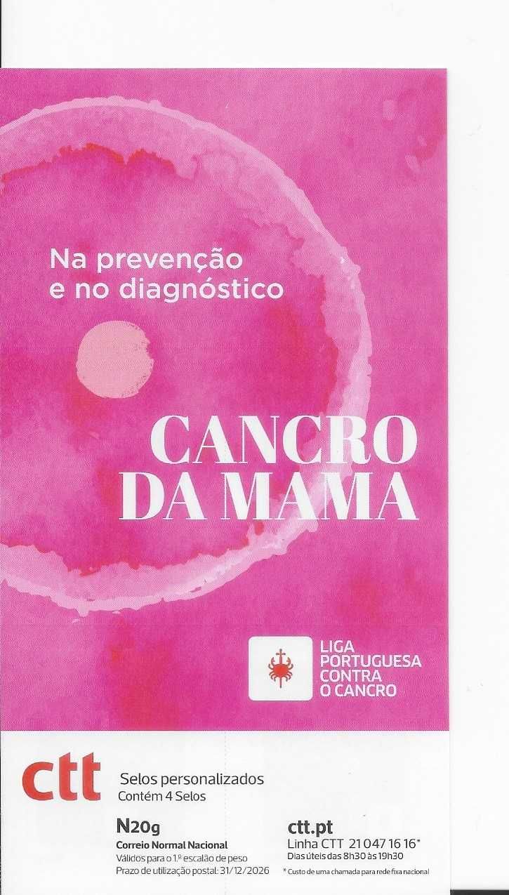 Cancro da Mama - PACK 4 Selos CTT + 4 Bilhetes Postais - 2024