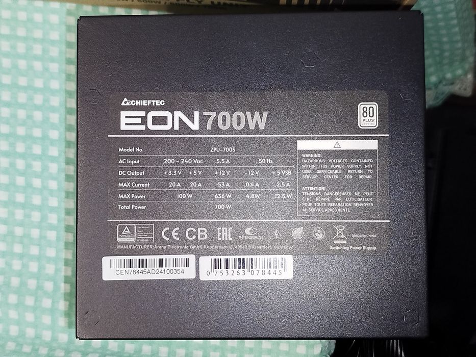 Комплект ПК. Intel, Asus, Gigabyte, Transcend, Chieftec, Aerocool.