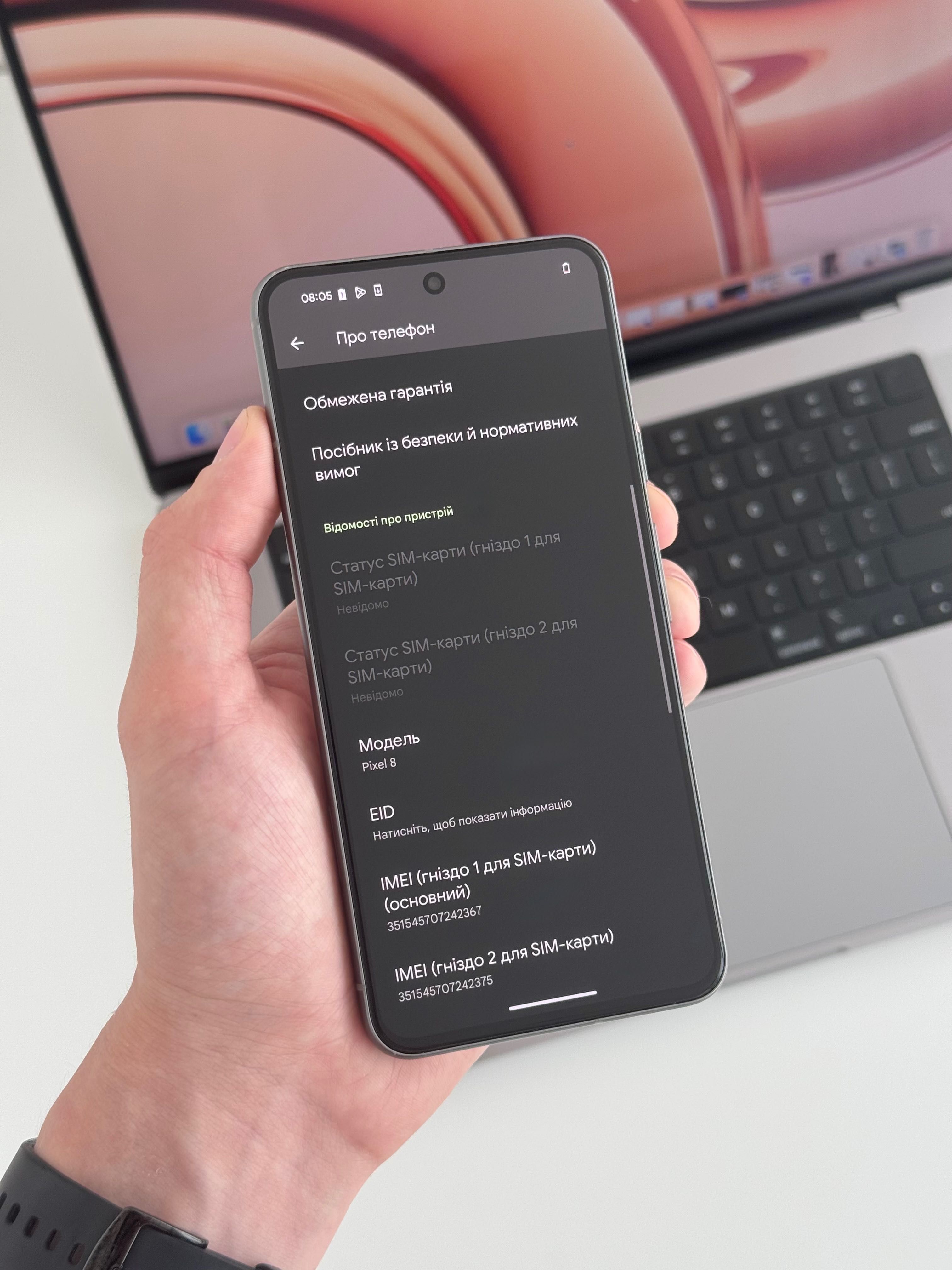 Google Pixel 8 128Gb Hazel Neverlock | Гугл Піксель 8 128гб Неверлок