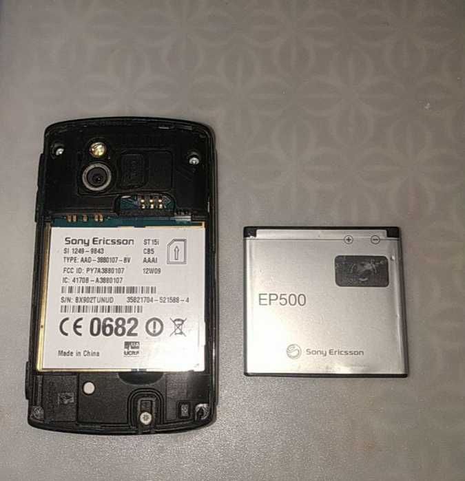 Мобильный телефон Sony Ericsson Xperia Mini ST15i