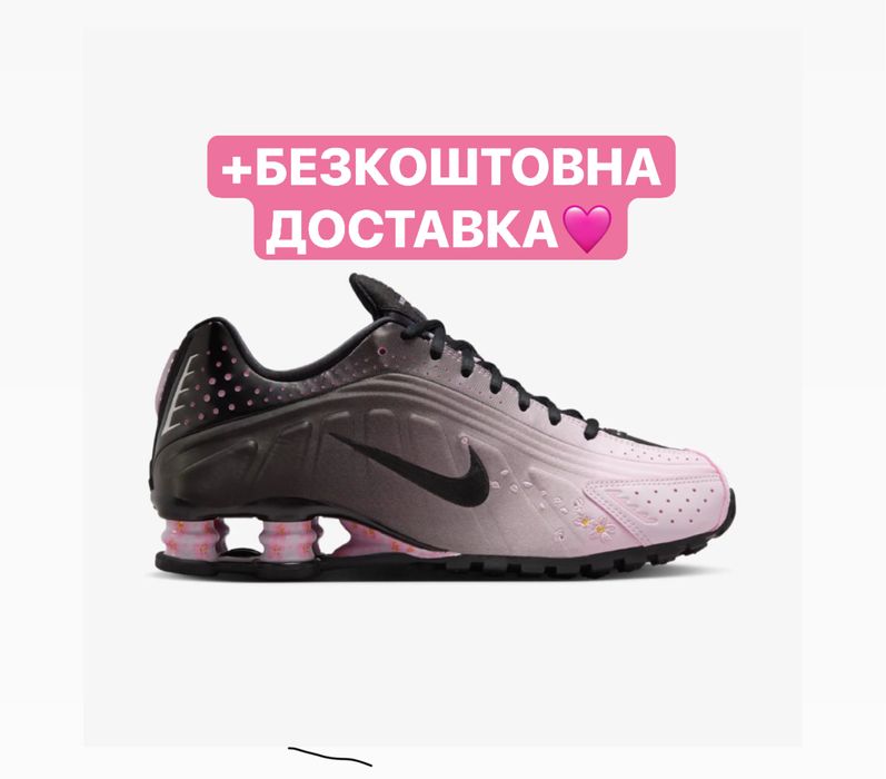 БЕЗКОШТОВНА ДОСТАВКА‼️Кросівки Nike Shox R4 ‘Sakura’shox,сакура,шокси.