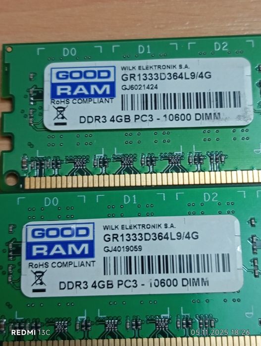 Оперативка DDR3 планки по 4 гб