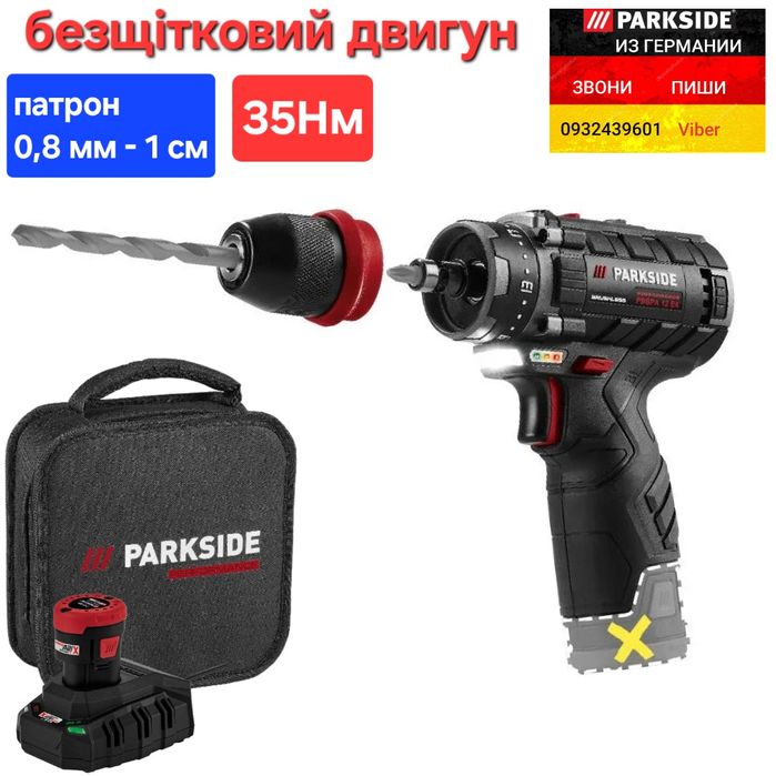 Бесщет шуруповерт дрель съемный патрон из ГЕРМАНИИ Parkside PBSPA 12 D