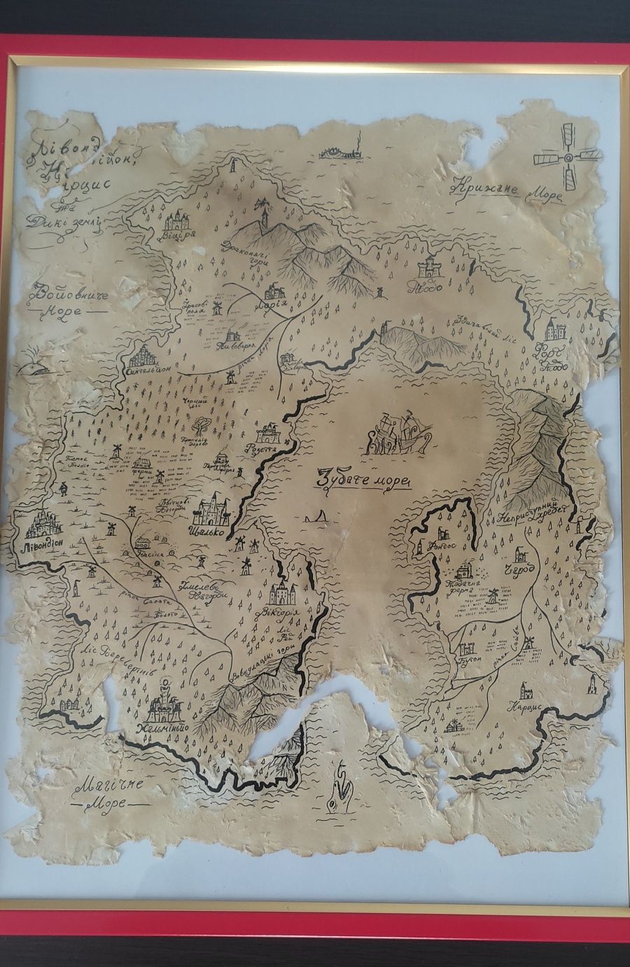D&D, Dungeons and Dragons, створення карти для вашої кампанії