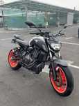 Mt 07 35 kw Livrete!