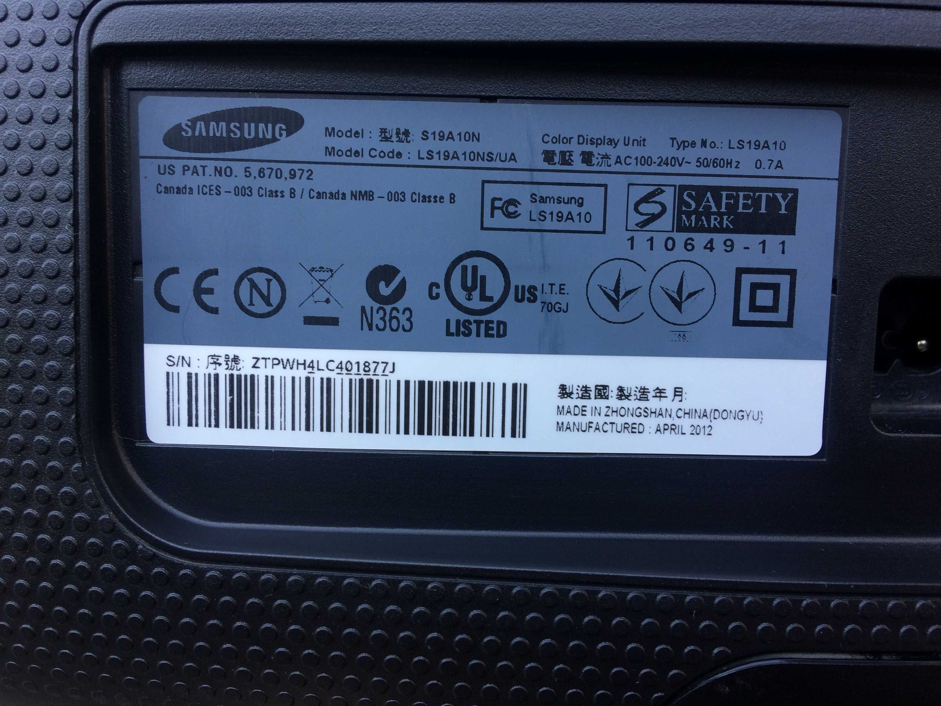 Монитор 19" Samsung S19A10N широкоформатный