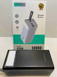 Повер банк, Power Bank, Kamry, 50000 mAh, Оригинал.