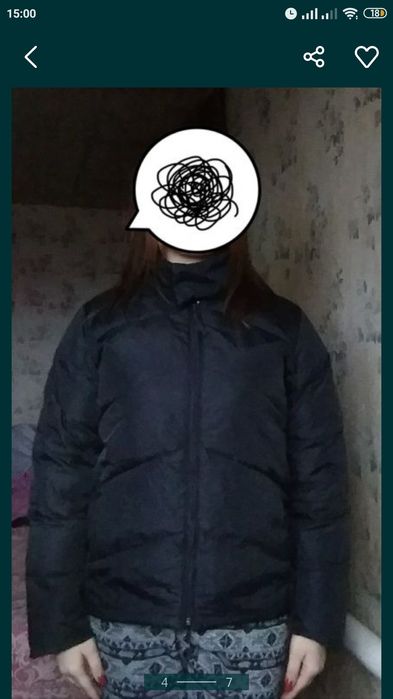 Куртка женская зимняя