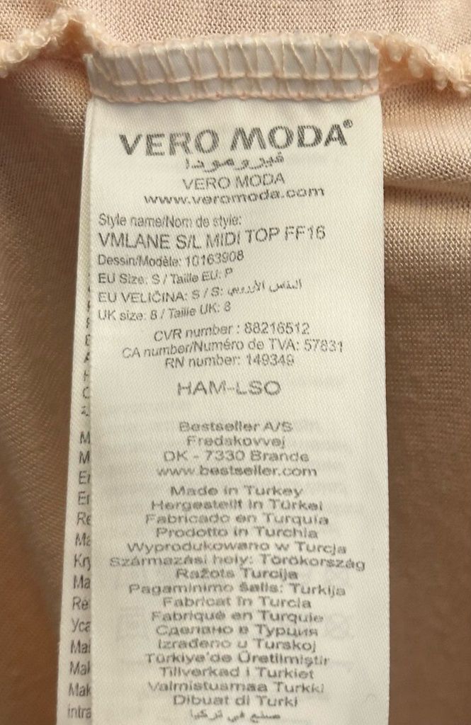 Vero Moda bluzeczka damska s