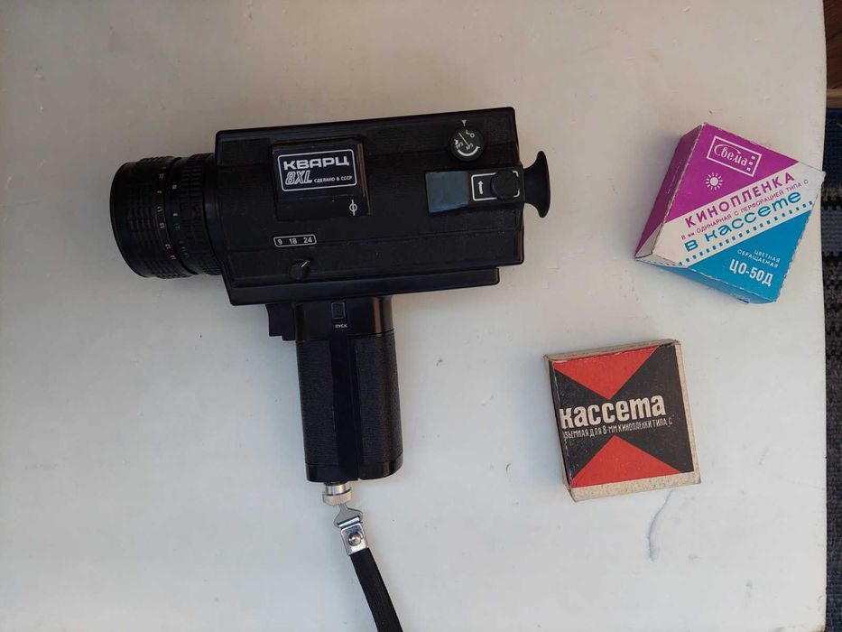 КВАРЦ 8XL Зеніт Відеокамера