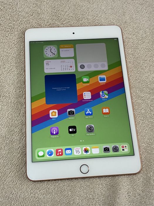 IPad Mini 5 256 Gb Gold