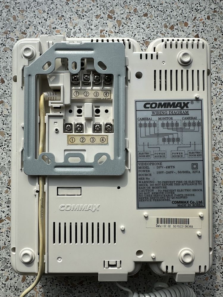 Видеодомофон COMMAX DPV-4MTN