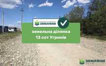 Продам земельну діл. Калушське шосе