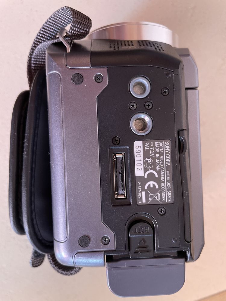 Цифровая видеокамера Sony DCR-SR80E