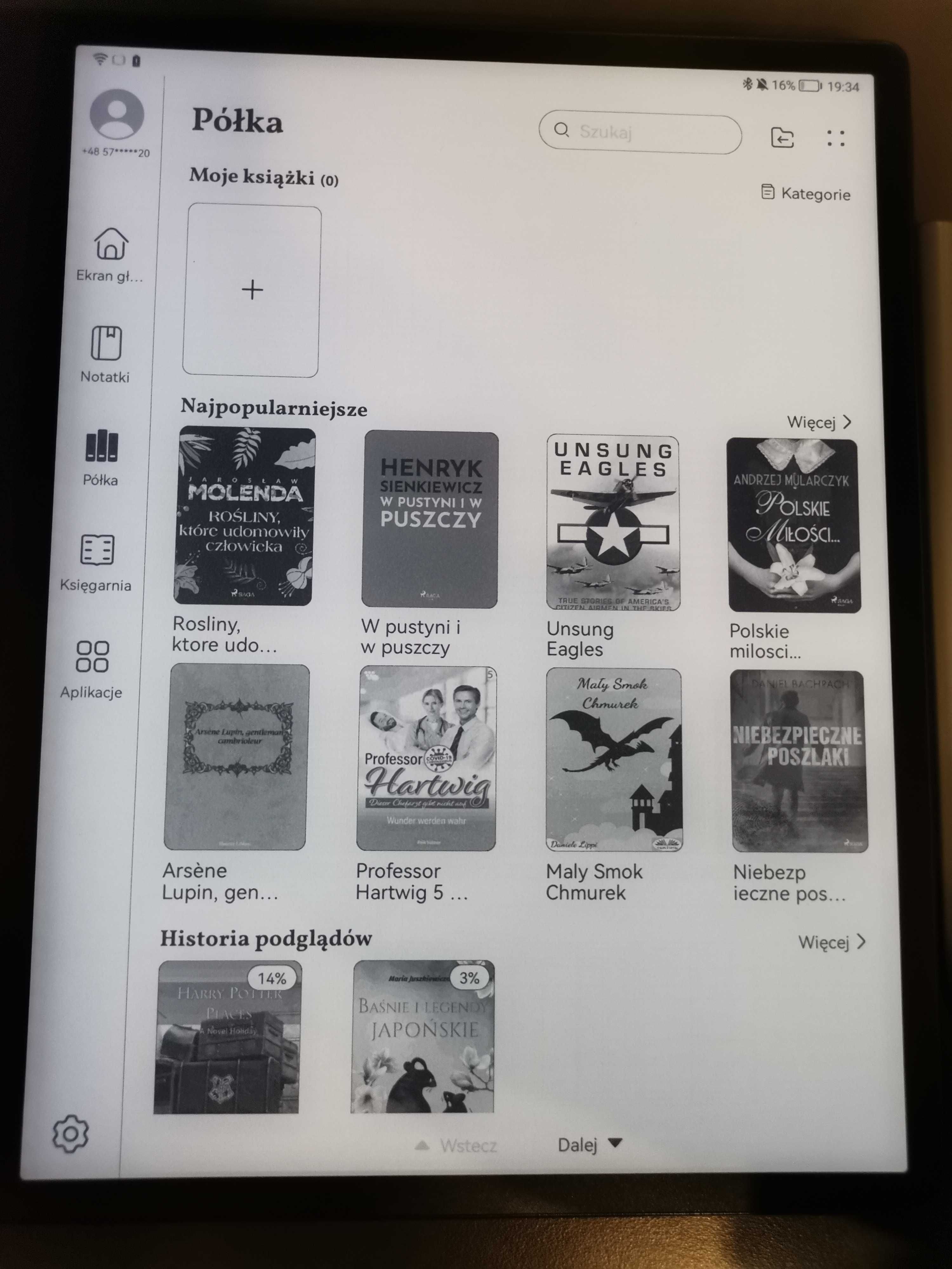 HUAWEI MatePad Paper 10.3" E-Ink