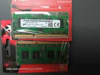 Dwie używane karty pamięci firmy Micron - 4gb DDR3L SODIMM
DDR3