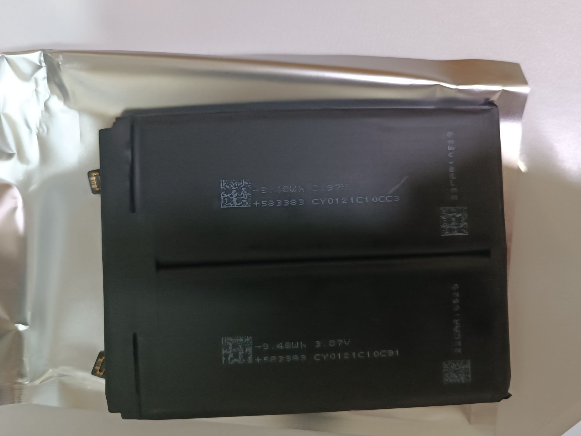 Bateria telemóvel Xiaomi 11 T Pro  modelo BM58