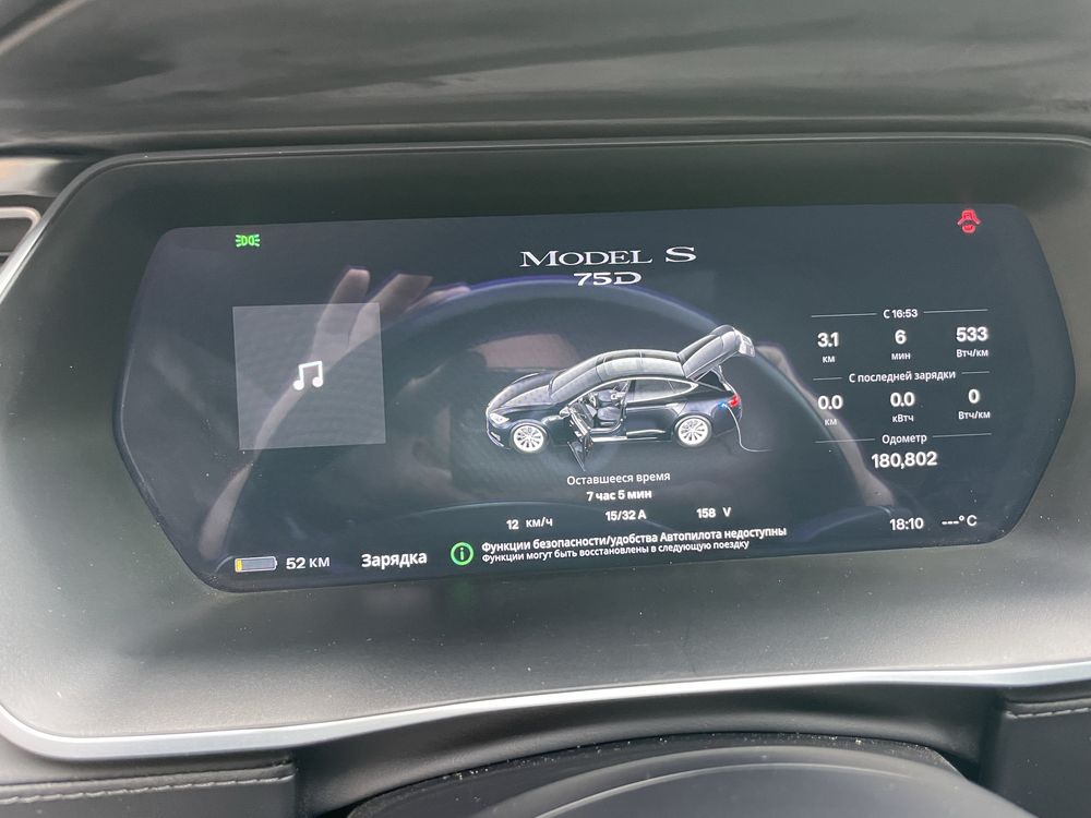 Tesla MS 75D 2016 рестайл