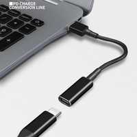 Перехідник живлення для ноутбука Lenovo USB-C/Type-C