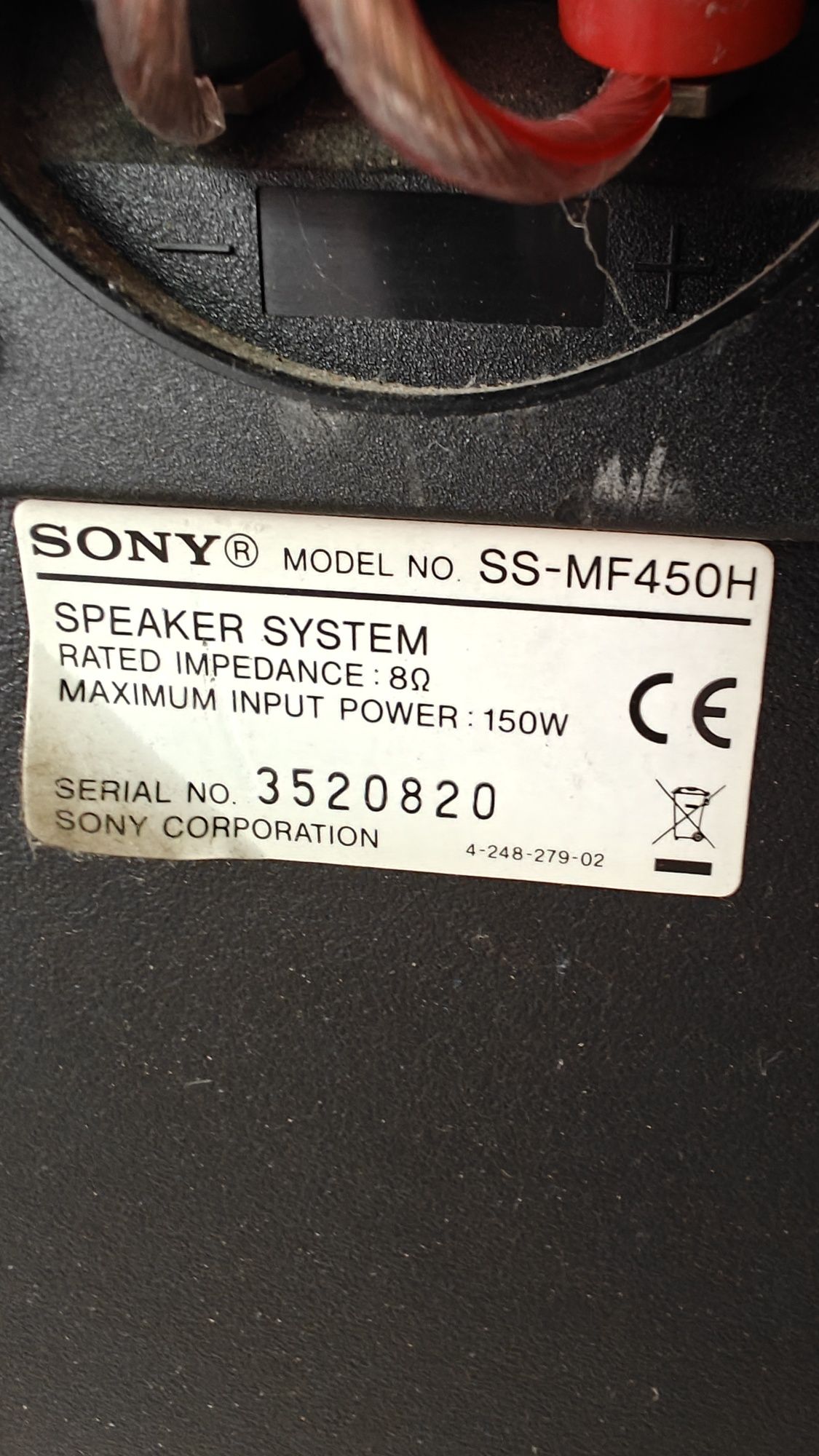Głośniki kolumny Sony