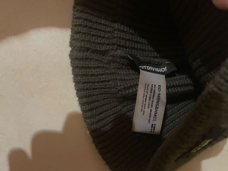 Шапка riot division