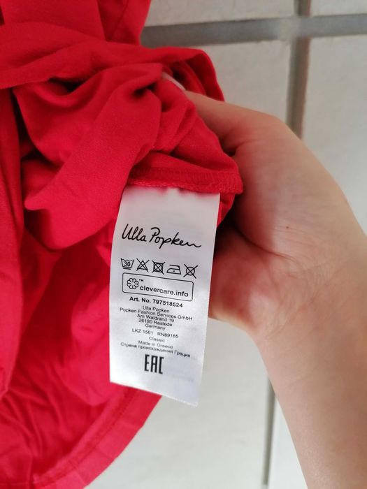 Ulla Popken czerwona bluzka nietoperz r. XXL