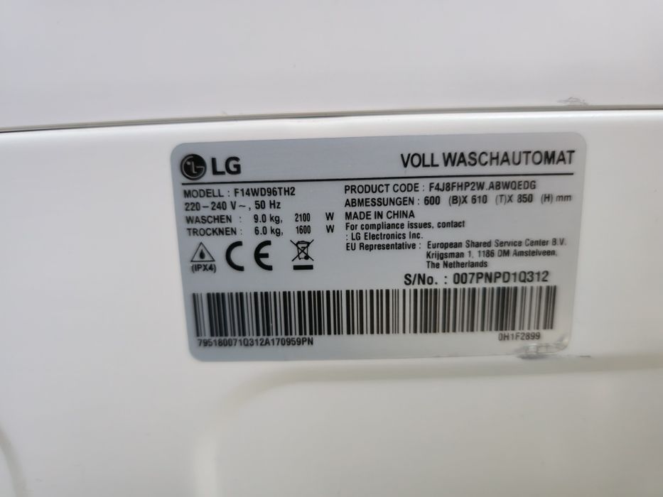 Прально+Сушильна машинка 22рік LG F14WD96TH2 ідеал