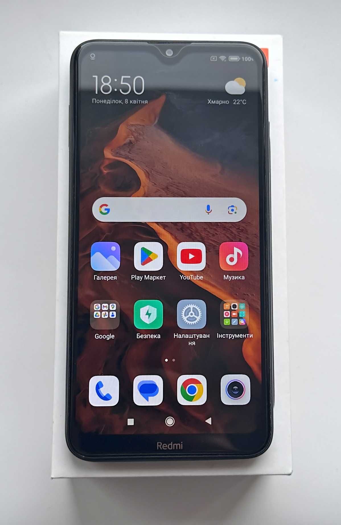 Xiaomi Redmi 8 3/32Gb, Snapdragon 439, 5000 мАг