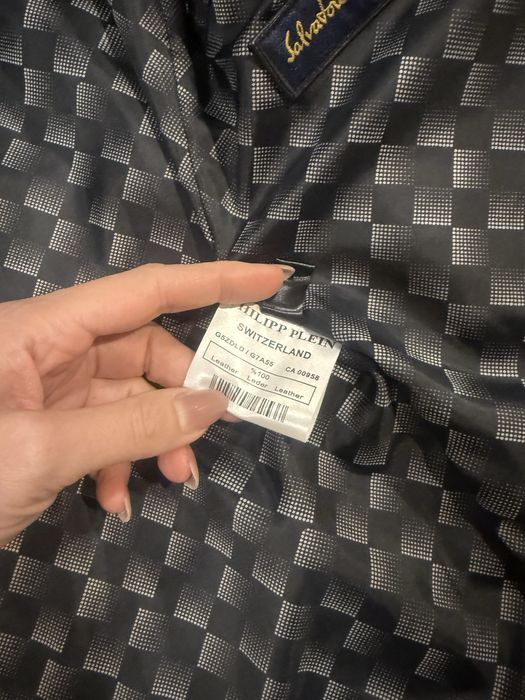 Шкіряна чоловіча куртка