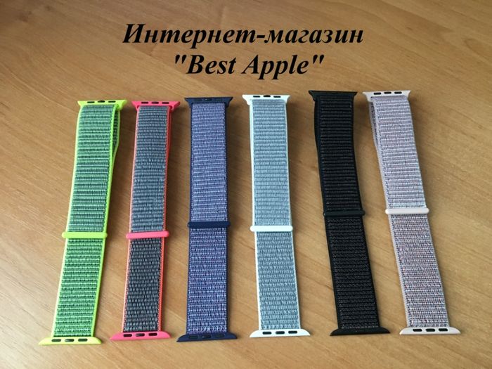 Спортивный нейлоновый ремешок(браслет) Sport Loop для Apple Watch 42mm