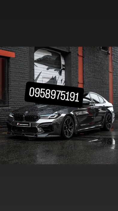 Авто викуп будь-який стан