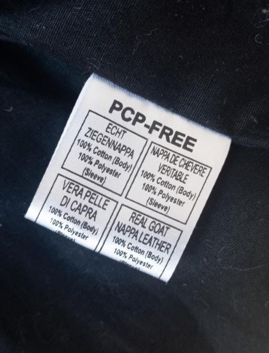 Куртка Genuine Leather