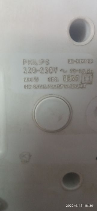 Соковижималка невеличка "Філіпс", для дітей.