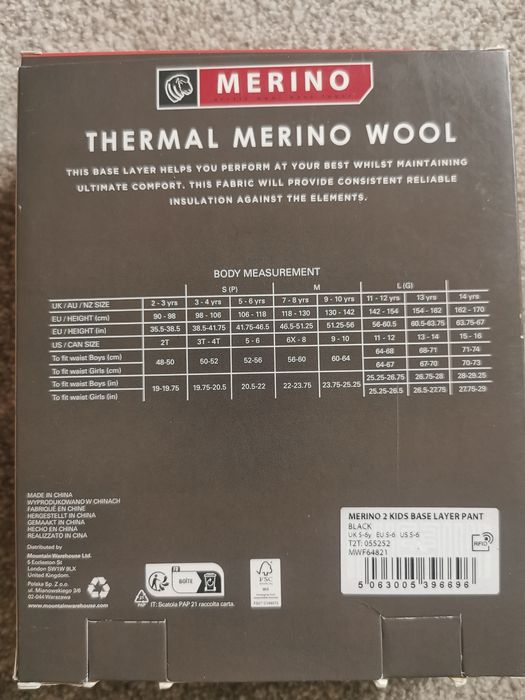 Дитяча Термобілизна з шерсті меріноса Mountain Warehouse