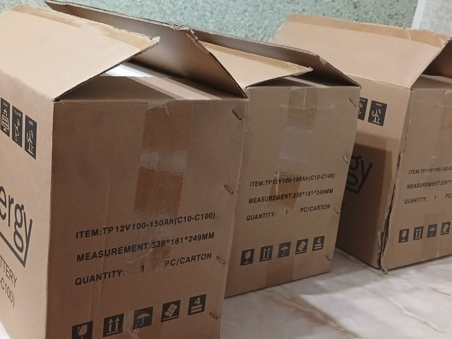 Акумулятор гелевий для резервного живлення,  12V AGM 150Ah 12v PlusEne