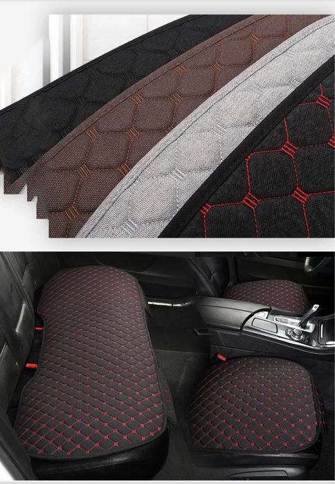 Накидки на сидіння