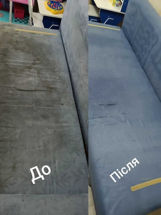 Хімчистка мʼяких меблів на дому