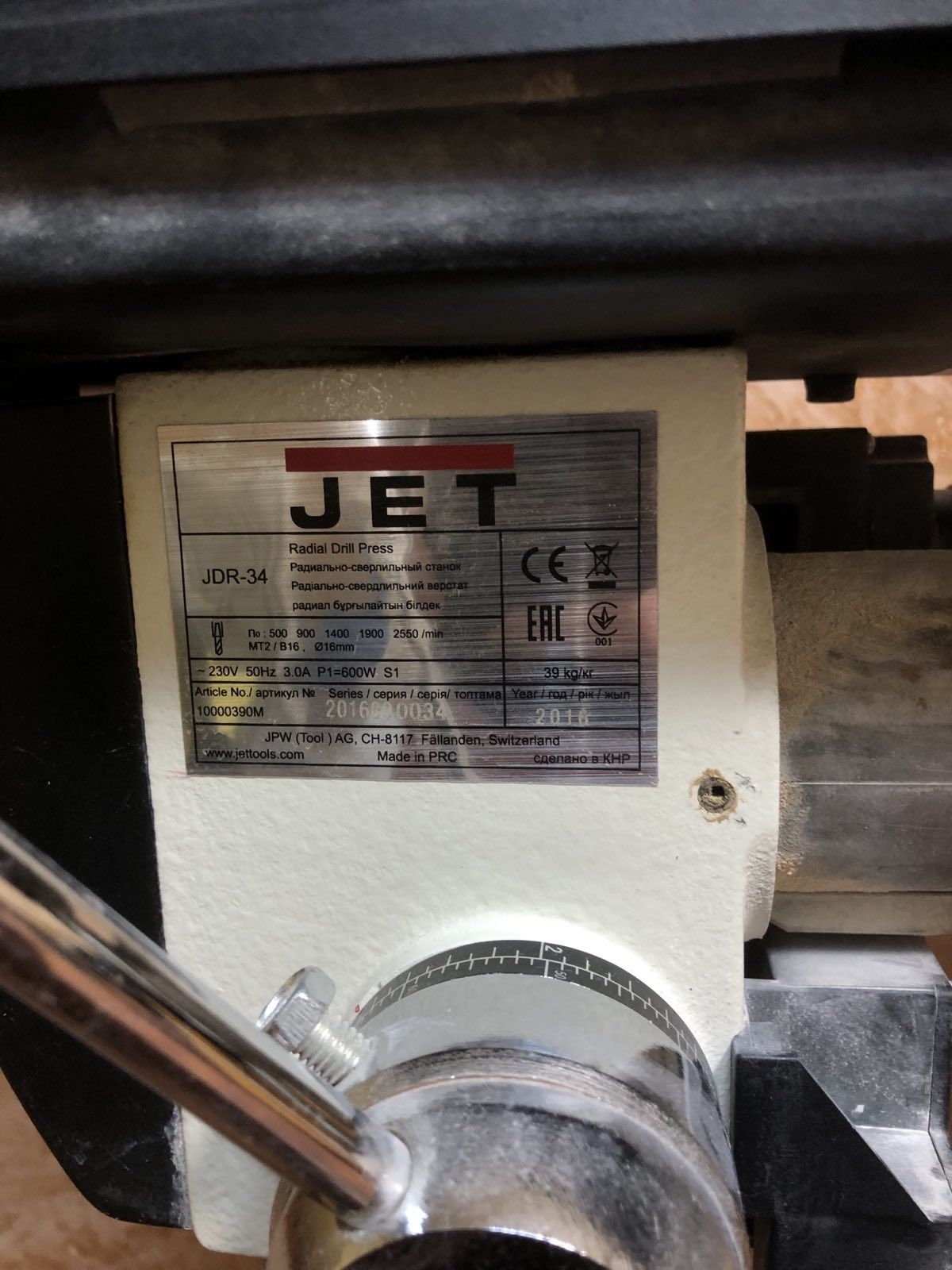 Сверлильный станок JET  JDR-34