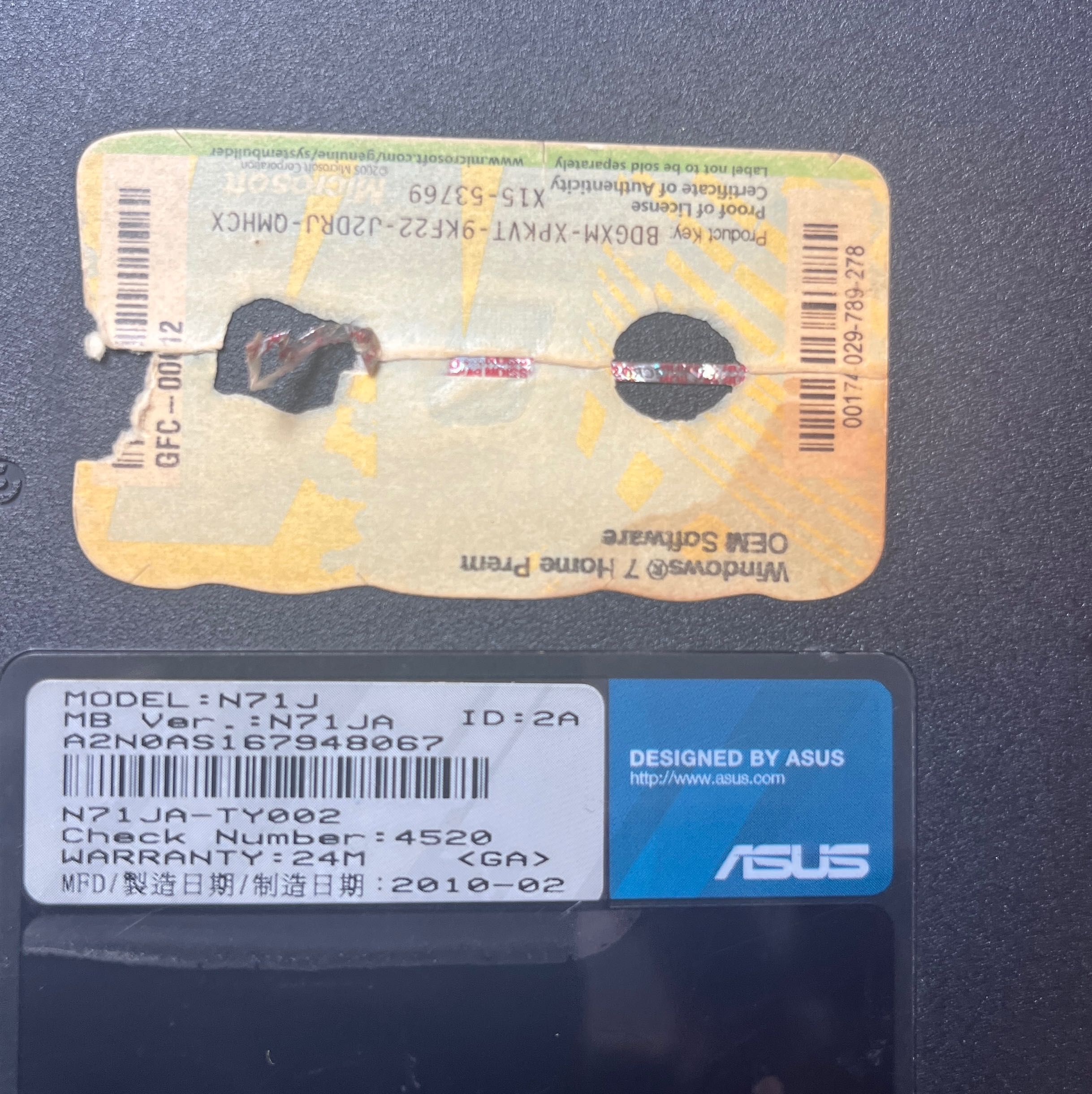 ASUS N71J  17” Obudowa i ładowarka